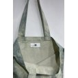 画像4: After Winter/NATURAL DYED DAILY TOTE LEAF (4)