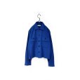 画像1: Diaspora Skateboards/COTTON KNIT POLO COLLAR CARDIGAN BLUE (1)