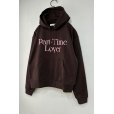 画像3: Diaspora Skateboards/PART-TIME LOVER HOODED SWEATSHIRT RUST