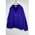 画像3: wonderland/SOLID CARDIGAN PURPLE