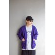 画像10: wonderland/SOLID CARDIGAN PURPLE