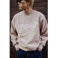 画像9: cabaret poval/maya ongaku CREWNECK SWEATSHIRT SMOKY PINK